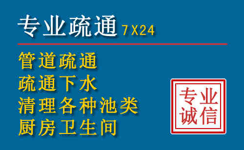 广阳搬家公司提示：夏季高温季节长途搬家的6大常识